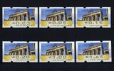 Bund Bund ATM 6 VS3 - Automatenmarken Brandenburger Tor 2013 postfrisch -