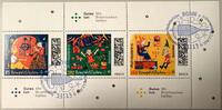 Bund Bund MiNr. 3664-3666 H-Blatt 58 aus MH 125 gestempelt ESST BONN Rumpelstilzchen -