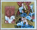 DDR DDR, Block 79 gestempelt SST Sonderstempel Leipziger Markttage 1984 -