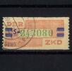 DDR DDR Dienstmarken B - ZKD Wertstreifen Billets 27 gestempelt - S = Schwerin -