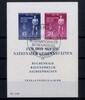 DDR DDR Block 11 XI gestempelt - SST WEIMAR 1 - Befreiung vom Faschismus -