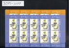 Bund Bund, Michel Nr. 3075-3077 Zehnerbogen postfrisch - Uli Stein Mäuse -