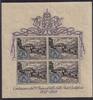 Vatikan Vatikan Block 1 postfrisch - Briefmarkenausstellung Vatikanstadt -