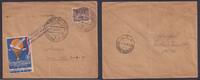 Polen POLEN Ballonpost Gordon Bennet 1934 mit Vigniette & Sonderstempel 23.09.1934 -
