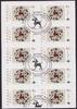 Bund Bund, Folienblatt 102 gestempelt ESST - 3575 - Frohes Fest Weihnachten 2020 -