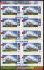 Bund Bund, Folienblatt 107 gestempelt ESST - 3617 - Himmelsereignisse Gewitter -