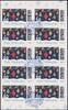 Bund Bund, Folienblatt 112 gestempelt ESST - 3643 - Frohe Weihnachten 2021 -