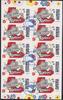 Bund Bund, Folienblatt 120 gestempelt ESST - 3679 - Benjamin Blümchen -