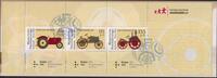 Bund Bund MH 122 gestempelt ESST - MiNr. 3618-20 - Historische Traktoren -