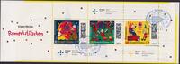Bund Bund MH 125 gestempelt ESST - MiNr. 3664-66 - Rumpelstilzchen Grimms Märchen -
