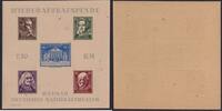 Sowjetische Zone SBZ Thüringen, Block 3 B ay postfrisch - Wiederaufbauspende 1946 -
