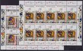 Bund Bund, Michel Nr. 2763-2764 Zehnerbogen postfrisch - Weihnachten 2009 -