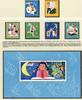 China VR China 1979 Block 19 postfrisch | T.41 - Jahr des Kindes MNH -