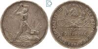 Russland 50 Kopeken - 1/2 Rubel Russland, 50 Kopeken 1/2 Rubel 1925 П.Л Poltinnik Schmied -