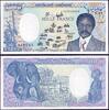 Papiergeld Afrika 1000 Francs GABUN 1000 Francs 1985 P#09 UNC - Bank of Central African States -