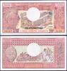 Papiergeld Afrika 500 Francs KAMERUN 500 Francs 1981 P#15d UNC - 01. Juni 1981 -