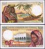 Papiergeld Afrika 500 Francs KOMOREN 500 Francs 1976 P#7a UNC - Said Mohamed Mshangama / Ahmed Dahalani -