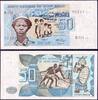 Papiergeld Afrika 50 Pesos GUINEA-BISSAU 50 Pesos 1975 P#1 UNC - R 001 24.09.1975 -