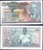 Papiergeld Afrika 50 Tambala MALWAI 50 Tambala 1982 P#13d UNC - 01.05.1982 -