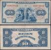 Papiergeld Deutschland 10 Deutsche Mark Westberlin Ausgaben 10 DM WBZ-17a Ro.239a P#5b-d A/A 1948 Bank Deutscher Länder VF