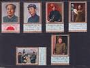 China VR 1977 VR China PRC 1977 MiNr. 1367-1372 postfrisch - Mao Zedong ... 17.33 US$  +  46.24 US$ shipping