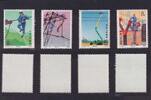 China VR 1976 VR China 1976 MiNr. 1296-1299 postfrisch - T.16 MNH - Hoch... 9.24 US$  +  46.24 US$ shipping