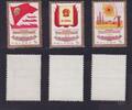 China VR 1978 VR China 1978 MiNr. 1383-1385 postfrisch - J.24 MNH - 5. N... 5.77 US$  +  46.24 US$ shipping