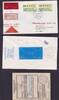 Bund Bund 1982 - ATM 1 9995 + 5 Pf. Express-Wertbrief Nachnahme portorichtig -