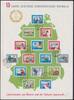 DDR DDR, Block 19 gestempelt Tagesstempel ROSTOCK - 15 Jahre DDR -