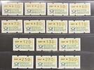 Bund 1982 Bund, ATM 1 Versandstellensatz VS3 postfrisch - 1983 postfrisch 77.88 元  ＋  311.76 元 运费