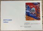 DDR 1978 DDR, Block 52 FDC - Interkosmosprogramm st 54.49 元  ＋  311.76 元 运费