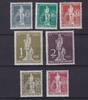 Berlin Berlin Michel Nr. 35-41 ungebraucht - Stephan - Weltpostverein UPU -