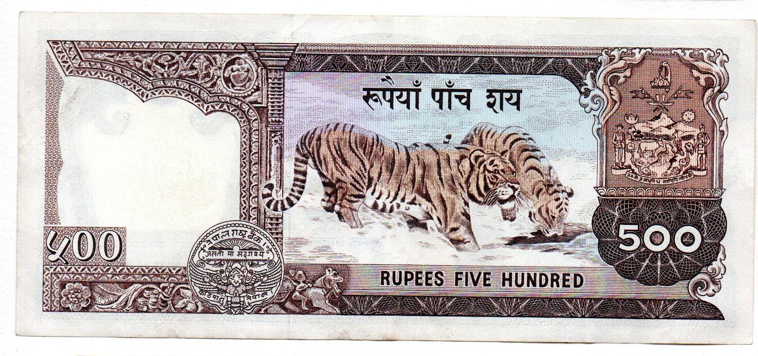 Nepal 500 Rupees Ef 