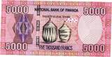 Rwanda 5000 Francs 1/12/2014 UNC