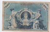 Allemagne - Deutschland - Germany 100 Mark 1898 F