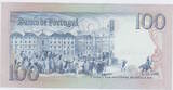 Portugal 100 Escudos 2/09/80 AU