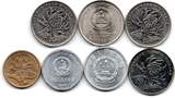 Chine - China Lot de 7 Monnaies