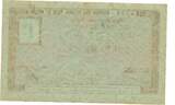 France - Frankreich 1 Kg de Tole Mince 31 Mars 1949 OCRPI EF