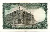Espagne - Spain - Spanien 1000 Pesetas 17/09/1971 VF