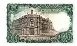 Espagne - Spain - Spanien 1000 Pesetas 17/08/1971 AU