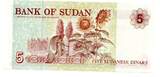 Soudan - Sudan 5 Dinars 1993 AU