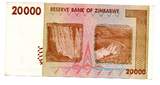 Zimbabwe 20000 Dollars 2008 VF