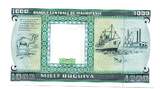 Mauritanie - Mauritania 1000 Ouguiya 28/11/1989 UNC