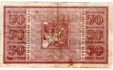Gelsenkirchen 50 Millionen Mark 30/08/1923 F+