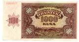 Croatie - Croatia - Kroatia 1000 Kuna 26/05/1941 VF