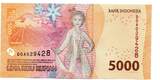 Indonésie 5000 Rupiah 2020 UNC