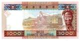 Guinée 1000 Francs 2006 UNC