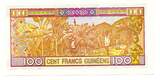Guinée 100 Francs 1998 UNC