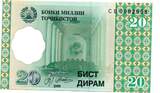 Tajikistan - Tadjikistan 20 Diram 1999 UNC