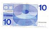 Pays Bas - Netherlands - Niederlande 10 Gulden 26/04/1968 VF